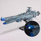 Be Forever Yamato: REBEL 3199 BB-101 Arizona-Class Space Battleship Arizona 1/1000 Model Kit