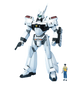 MG Patlabor Shinohara AV-98 Ingram 1