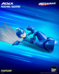 Mega Man MDLX Articulated Figure Series Mega Man