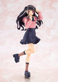 POP UP PARADE Chuu-tan from "Kawaikute Gomen" - Pop Up Parade