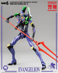 ThreeZero Rebuild of Evangelion ROBO-DOU Evangelion 13 Action Figure