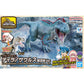 Plannosaurus Tyrannosaurus (Snowfall Area Ver.) Model Kit