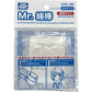 Mr. Hobby, Mr. Cotton Swab (multiple options)
