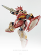 HG Messer-MP01 (Water Decal)