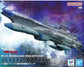 Be Forever Yamato: REBEL 3199 BB-101 Arizona-Class Space Battleship Arizona 1/1000 Model Kit