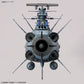 Be Forever Yamato: REBEL 3199 BB-101 Arizona-Class Space Battleship Arizona 1/1000 Model Kit