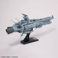 Be Forever Yamato: REBEL 3199 BB-101 Arizona-Class Space Battleship Arizona 1/1000 Model Kit