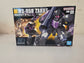 HGUC 