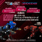 Zoids Realize Model RMZ-015 Saber Tiger Raven Special Tiger Type 1/100 Scale Model Kit