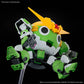 Sgt. Frog HG New Keroro Robo Model Kit