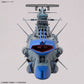 Be Forever Yamato: REBEL 3199 BB-101 Arizona-Class Space Battleship Arizona 1/1000 Model Kit
