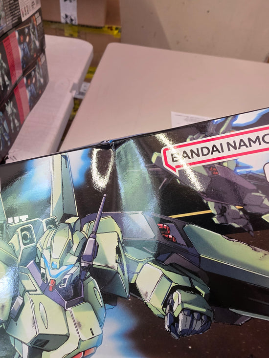 HGUC 