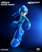 Mega Man MDLX Articulated Figure Series Mega Man