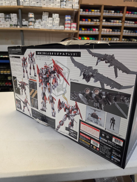 Full Metal Panic! Invisible Victory ARX-8 Laevatein & XL-3 Booster 1/35 Scale Model Kit (Damage Box 5% OFF)