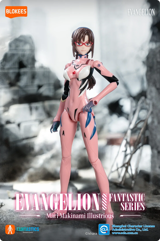 Evangelion - Mari Makinami Illustrious Fantastics Series Action Figure Blokee