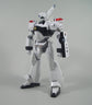 MG Patlabor Shinohara AV-98 Ingram 1