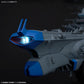 Be Forever Yamato: REBEL 3199 BB-101 Arizona-Class Space Battleship Arizona 1/1000 Model Kit