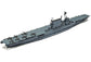 1/700 U.S. AIRCRAFT CARRIER CV-3 SARATOGA