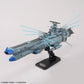 Be Forever Yamato: REBEL 3199 BB-101 Arizona-Class Space Battleship Arizona 1/1000 Model Kit