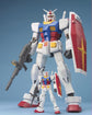 Mega Size 1/48 Rx-78-2 Gundam