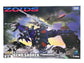 Zoids AZ-09 EZ-026 Geno Saurer Tyrannosaurus Type (Motorized Model) 1/72