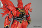 MG MSN-06S Sinanju OVA Animation Color Ver