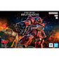 HG ATM-09-GC Brutishdog Armored Trooper Votoms: Brilliantly Shining Heresy Model Kit