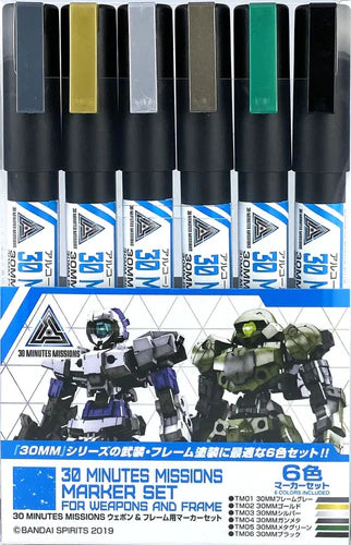 TMS-01 30 Minutes Missions Marker Set (For Weapons and Frame)