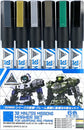 TMS-01 30 Minutes Missions Marker Set (For Weapons and Frame)
