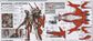 HG YF-29 Durandal Valkyrie (Water Decal)