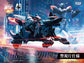 Zoids x Patlabor Synergenex Series Hunter Wolf Patlabor Unit 1 1/35 Scale Model Kit