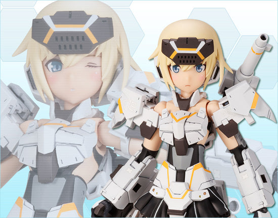 Frame Arms Girl Gourai-Kai [White] Ver.2