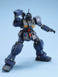 HGUC 