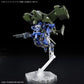 Kyoukai Senki HG MAILeS 