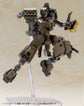 HANDSCALE GOURAI with JINRAI ARMOR - FRAME ARMS GIRL