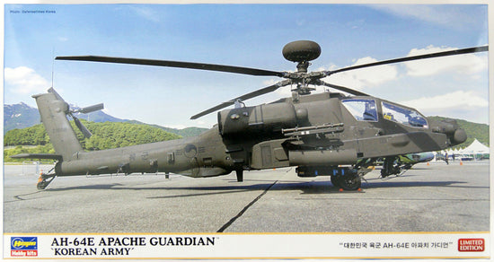 Hasegawa AH-64E Apache Guardian &
