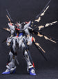 Fortune Meow’s 1/100 Strike Freedom Gundam Conversion Kit full set