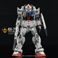 G-REWORK - [HG] 08th MS Team Ground Type Gundam (Water Decal)