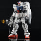 G-REWORK - [HG] 08th MS Team Ground Type Gundam (Water Decal)