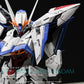 G-REWORK - [MG] Eclipse Gundam (Water Decals)