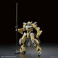 Kyoukai Senki HG MAILeS 