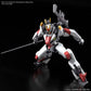 Kyoukai Senki HG MAILeS 