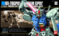 HGUC 