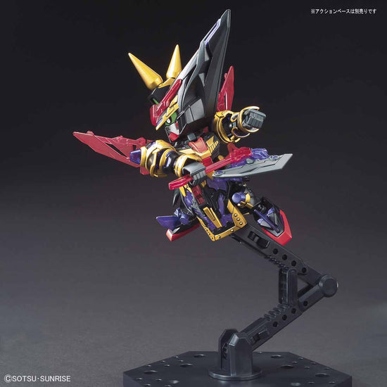 SDGW 