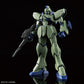 RE/100 Gun EZ (Water Decal) (Available Gun Blaster)
