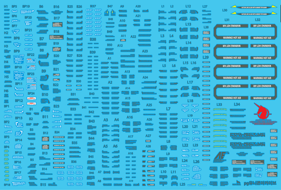 PG Unicorn Archive (Water Decal)