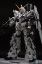 PG Unicorn Manual (Normal) (Water Decal)