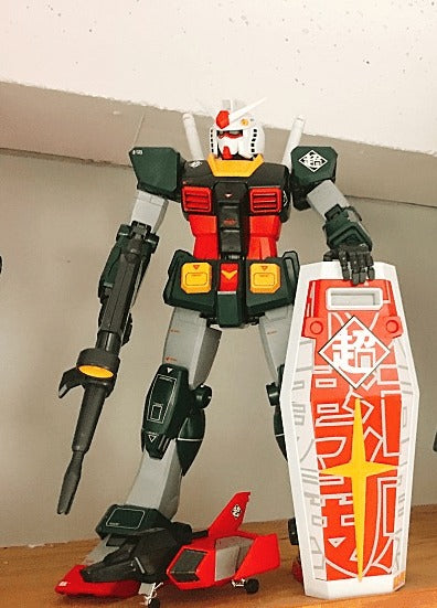 PG RX-78-2 Real Type Color (Water Decal)