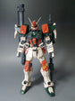 MG Buster Gundam (Water Decal)