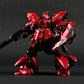 RG Sazabi (Gold) (Metal Sticker)